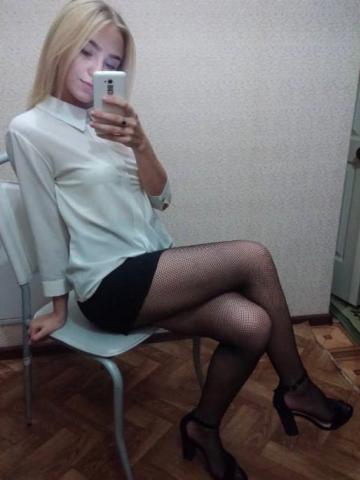 Проститутка Таисия